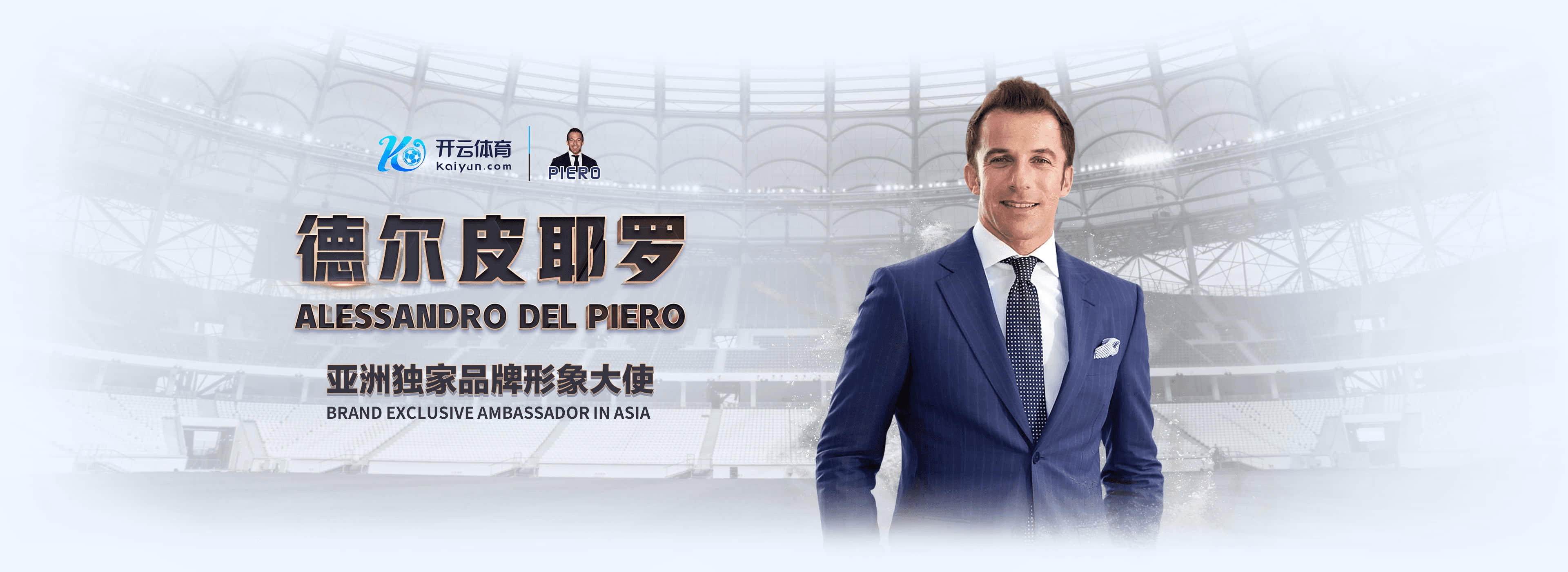 澳冂金沙|官网注册登录